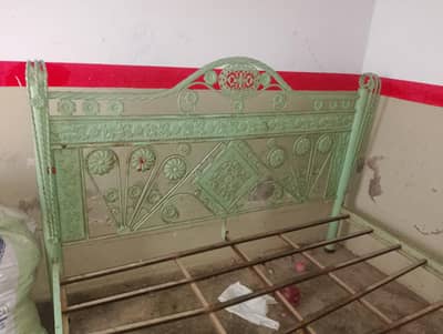 metal ka beed hai argunet sell