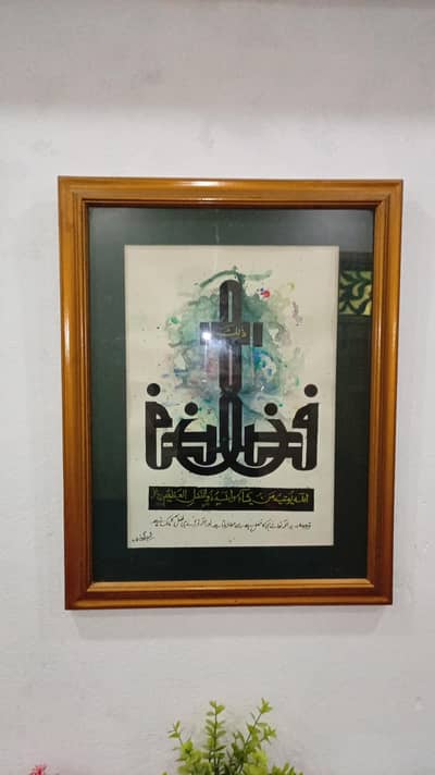 beautiful acrylic paintings for sale