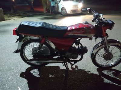 Honda 1994 contact no. . . 03172116559