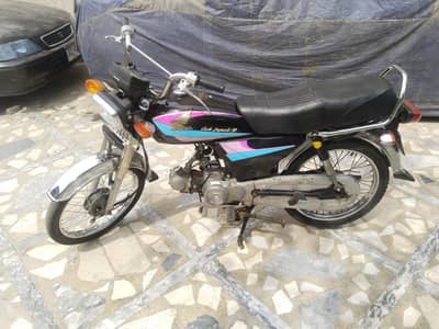Honda CD 70