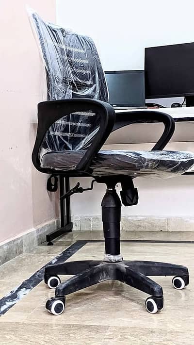 Executive Office Chair Modern Executive Office Chair