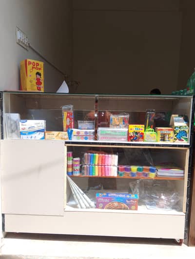 Johuar Stationary Shop In Gulistan-E-Johuar Block 19