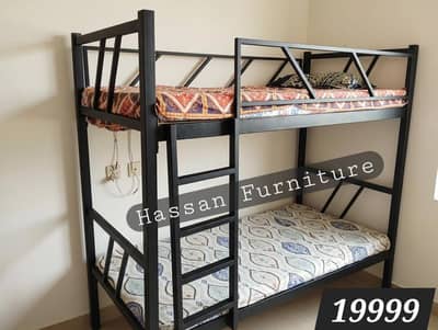 Bunker Bed | kids bed | furniture | double bed | iron bed | steel bed