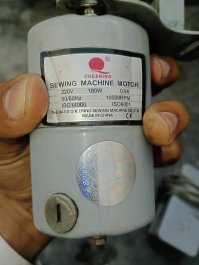 copper welding ropani