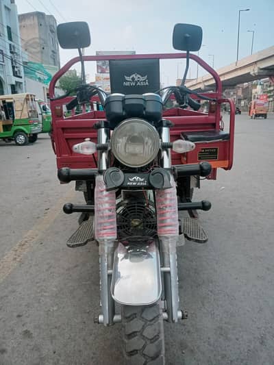 Cargo Loader 150cc New Asia Double Frame