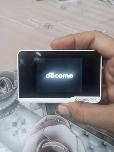 docommo ntt WiFi station