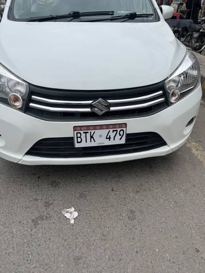 2 peace tuchup miner Baki genion