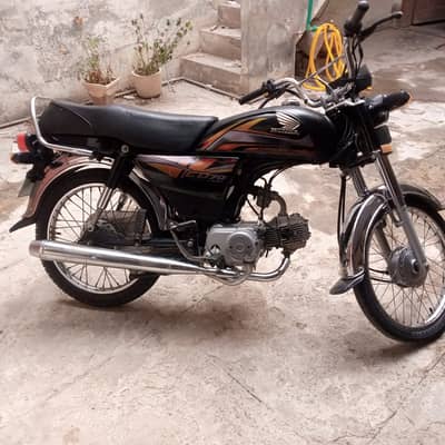 Honda CD 70 2022 Black
