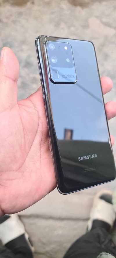 Samsung S20 ultra exchange