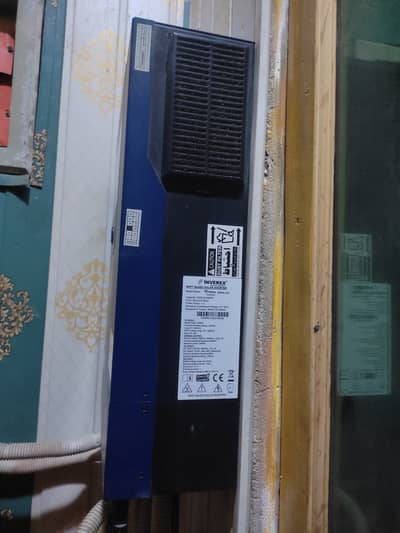 Inverex hybrid inverter 2.5 kilo