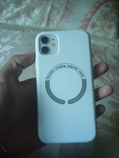 exchange possible with iPhone