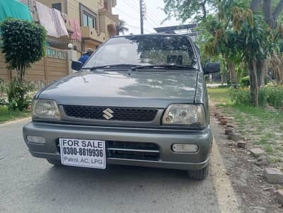 Mehran VXR Petrol, Lpg, AC