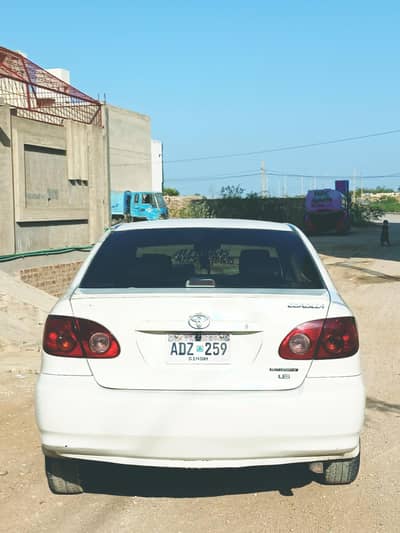 Puri janiye ne ek do peace touch up Honge