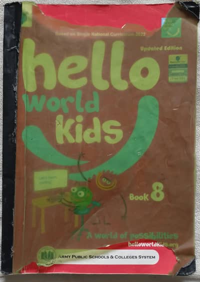 Books for 8th Class APS student