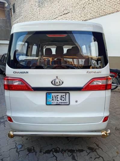 lush condition totally genion