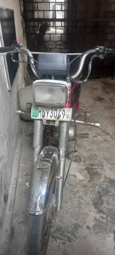 Road prince 2017 model