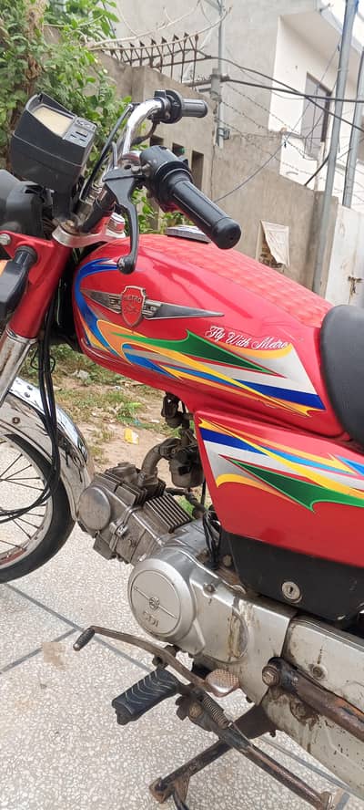 metro bike 2023 model