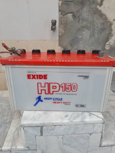 exide hp 150