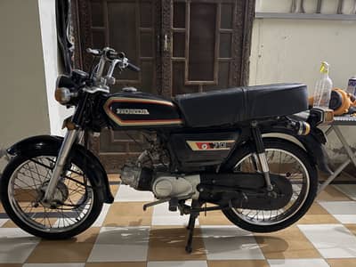 1982 Honda 70 Japanese