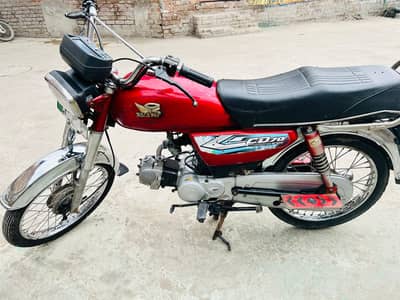 Road Prince 70CC