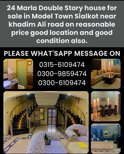 24 Marla new construction house model Town Sialkot near khadim Ali ro