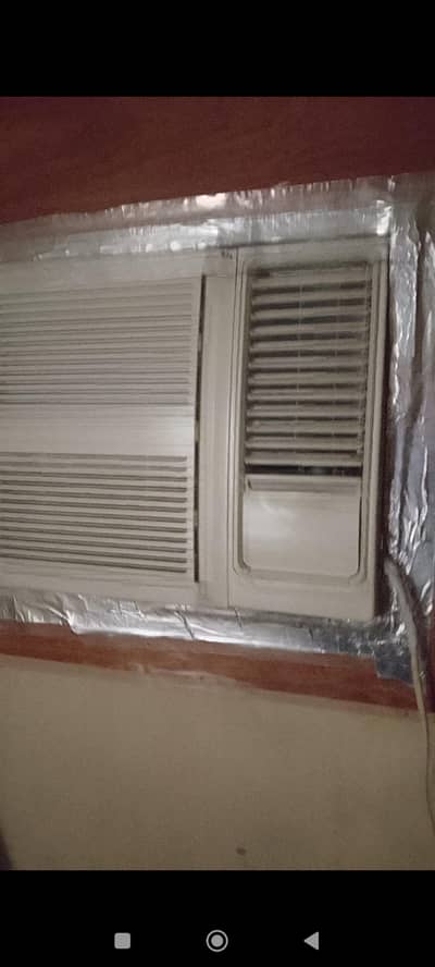 ax 0.75 low voltage chill cooling