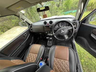 Can b check in rawalakot azad kashmir