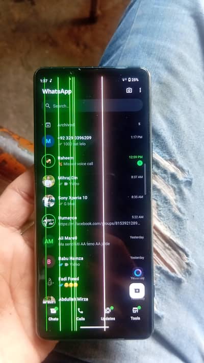 exchange possible Sony mobile only line and back break sheet Lage jaye