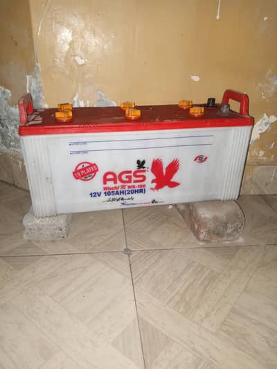 Battery AGS