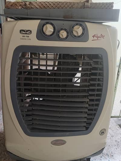 United UD-750 Air cooler