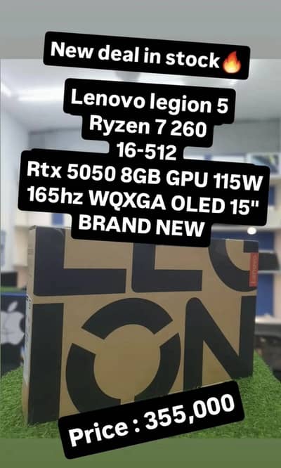 All Gaming laptop are Available