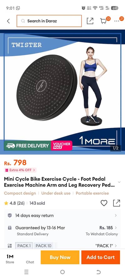 tummy trimmer/ rolling slide/ exercise disc