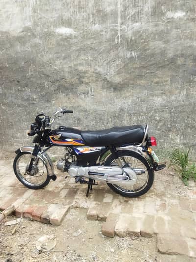 Honda CD 70