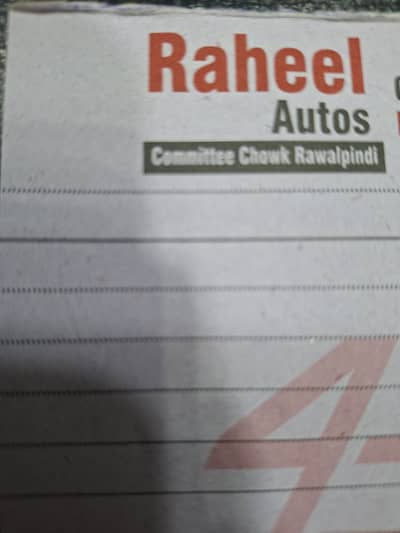 Marketer Required for bike spare parts