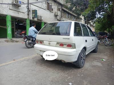 cultus 2008 model EFI