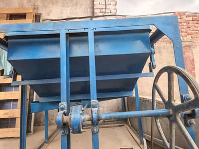 new  electric sand grader  for tile bond,wanda powder chemicals