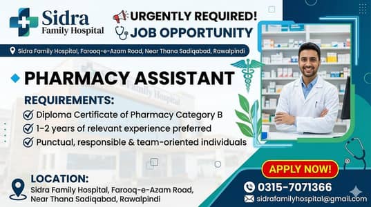 pharmacy requirment 03157071366