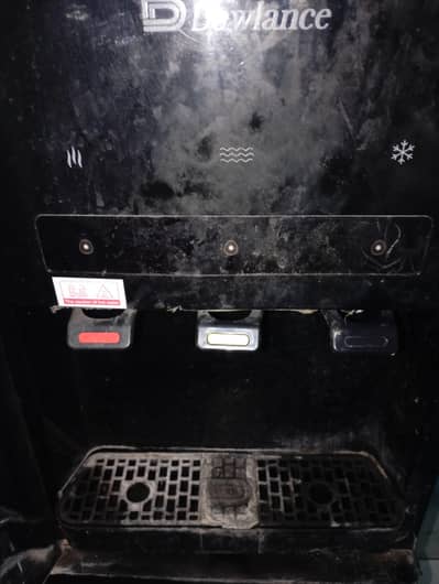 dawlance dispenser. . like wise new