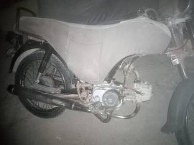 Urgent sale My bike Name Target sealed engine