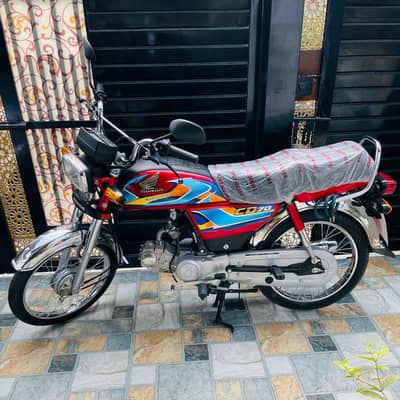 Altas Honda CD 70 Red 03-03-2026