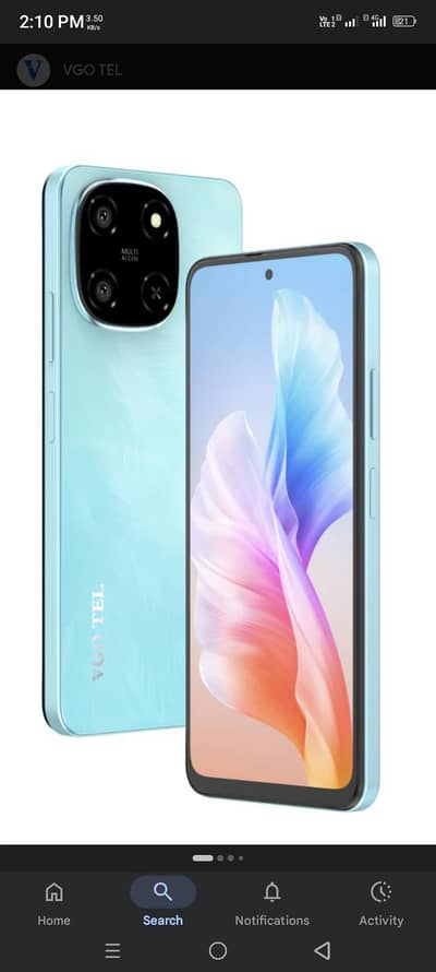 vgotel new 26 lite