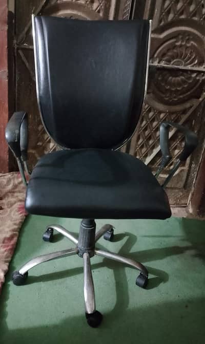 chair