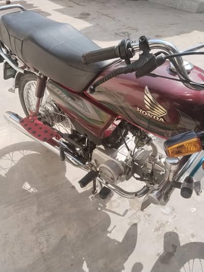 Honda 70cd
