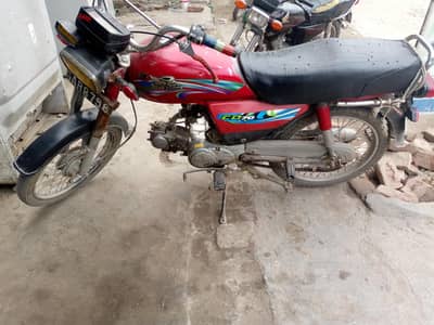 bike ok achi chalti ha