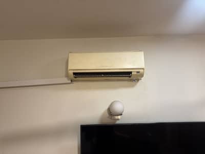 Mitsubishi Mr. slim perfect cooling