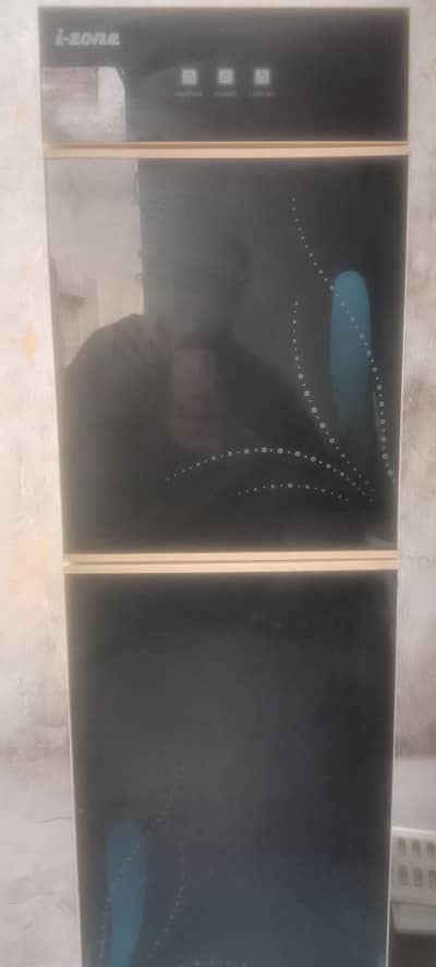 izone water Dispenser
