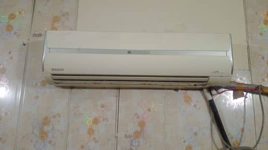 Orient split for sale