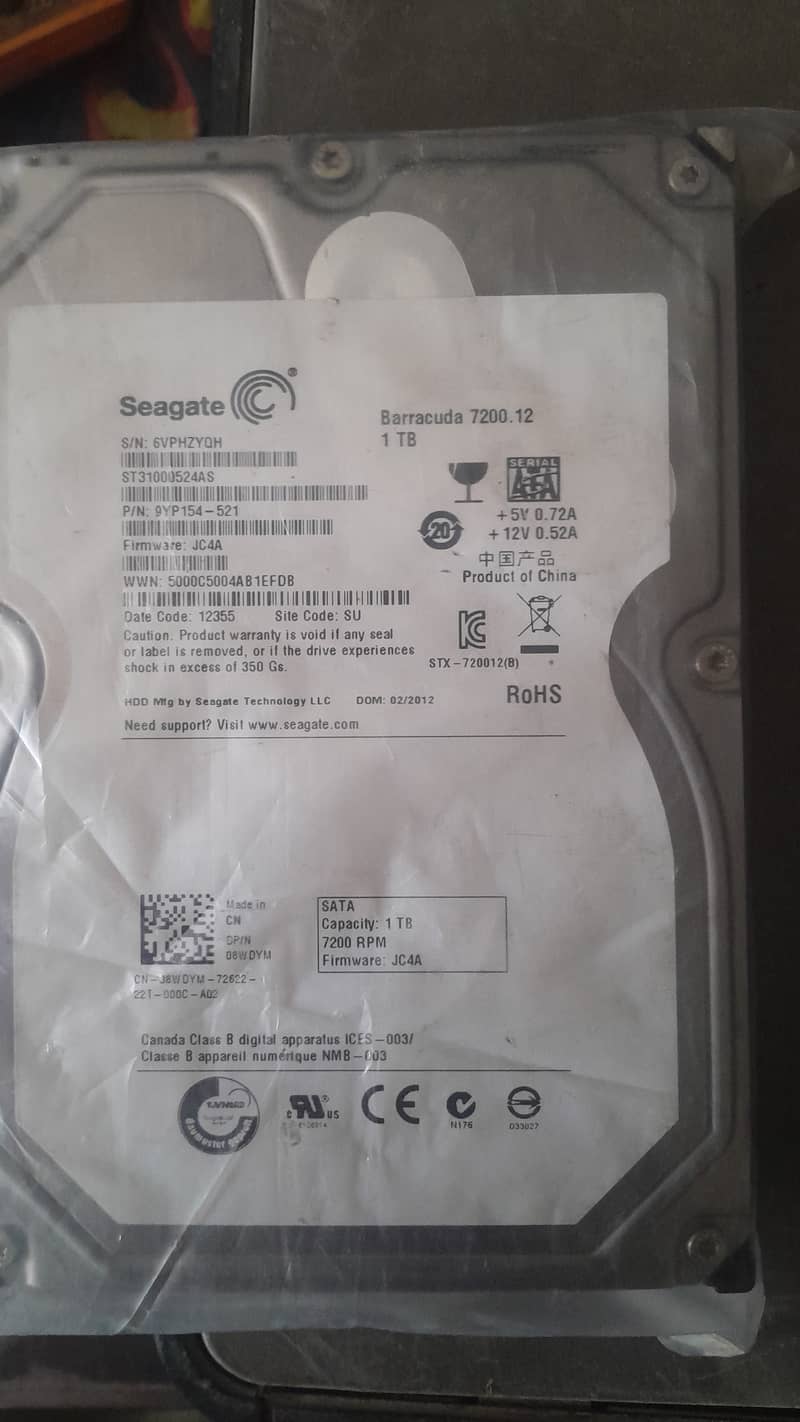 pc hard disk 1
