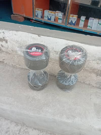 8/8kg Dumbells