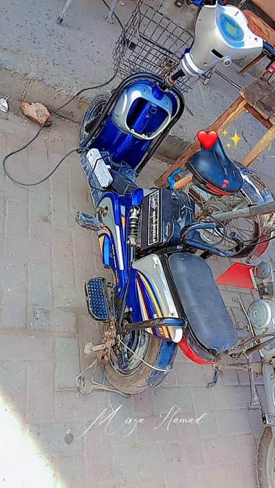 electric Scooty 2025 model